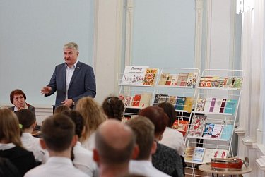 Депутат поделился воспоминаниями